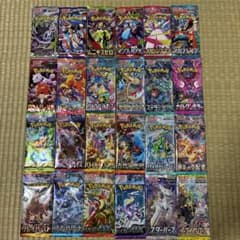 ポケモンカード 未サーチ バラパック バラエティパック 未開封24種