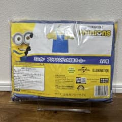 【新品未使用】ミニオン プラチナムザッカ冷感パーカーのサムネイル