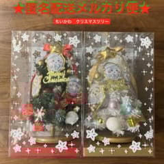 m99730694176_1.jpg?1764677799