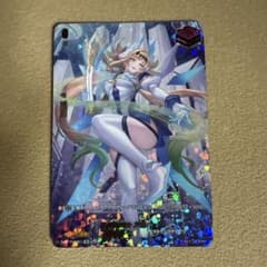 天音の音士 アルパックSIR - メルカリ