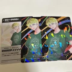 m99730773775_1.jpg?1719163275