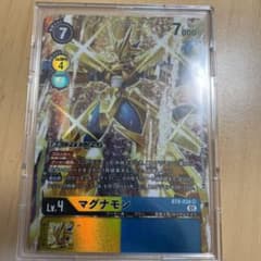 TOP様専用のサムネイル
