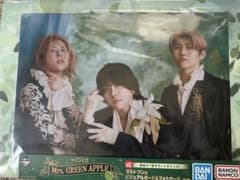 Mrs. GREEN APPLE 一番くじ ラストワン ビジュアルボード ミセス