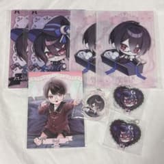 ディアラバ 池袋限定 くじ 逆巻レイジ セットのサムネイル