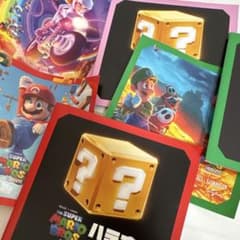 スーパーマリオブラザーズ 映画 ポスターセットのサムネイル