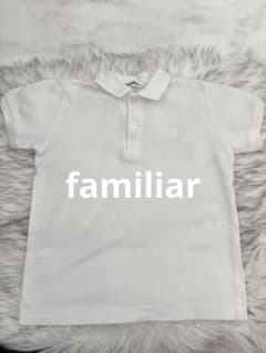 familiar ポロシャツ ホワイト 110cm - メルカリ