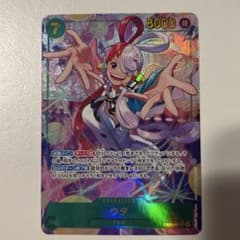 ワンピースカード ウタ シークレット パラレル EB03-061 ヒロインズ