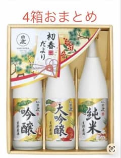 黒松白鹿 「初春だより」純米・吟醸・大吟醸 3本セット ×4箱 黒松白鹿 「初春だより」純米・吟醸・大吟醸 3本セット ×4箱 - メルカリ
