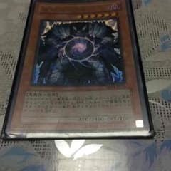 遊戯王のサムネイル
