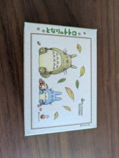 となりのトトロ ミニパズル 150ピースのサムネイル
