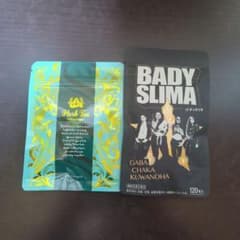 BADY SLIMA /バディスリマ120粒 ハーブティ付き - メルカリ