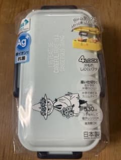 <新品>お弁当箱のサムネイル