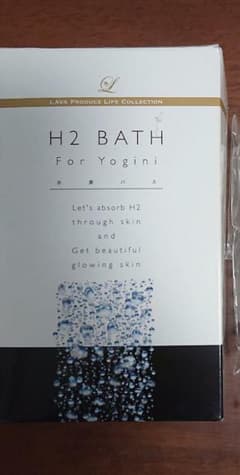 LAVA  H2バス  H2BATH 10包のサムネイル