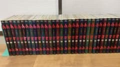 あずみ 全巻セット 小山ゆう 1〜48巻 完結 - メルカリ