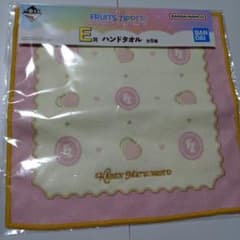 FRUITS ZIPPER 핸드 타월 마츠모토 카렌