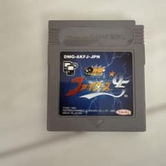 ル*ル様 熱闘 ザ・キング・オブ・ファイターズ95（使用可能かわからない）のサムネイル