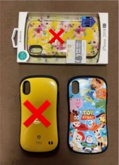 しんたまま様専用です！③番のサムネイル