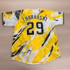 新品 阪神タイガース 高橋遥人 ビジター用 レプリカユニフォーム S 2026 高橋遥人選手】阪神タイガース ウル虎の夏2026オリジナルジャージ