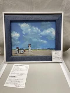 週末限定価格】桜井幸雄 出番のないベンチ 複製画 - メルカリ