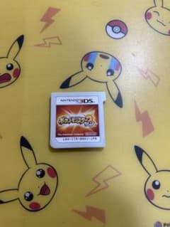 ポケットモンスター サン 3DS ソフトのサムネイル