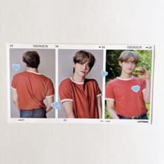 TXT LOTTERIA 公式 ポストカード ヨンジュン - メルカリ