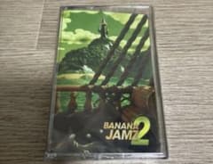 Banana Jamz 2 ドンキーコング2 サントラ - メルカリ