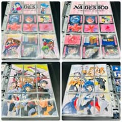 機動戦艦ナデシコ　カードダスマスターズ４　全１４８種フルコンプ 即決◇complete 4弾 148種 機動戦艦ナデシコ カードダス
