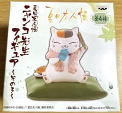 新品未開封品 一番くじ 夏目友人帳 にゃんこ先生フィギュア その3