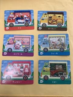 どうぶつの森 amiiboカード サンリオのサムネイル