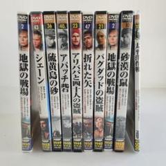 洋画DVD 71本セット DVD クラシックムービー コレクション 洋画名作 計113本セット