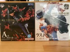 【期間限定特価】　ワンピース　一番くじ　サボA賞　ラストワン賞のサムネイル