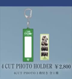fromis_9 4 CUT PHOTO HOLDER K-POPのサムネイル