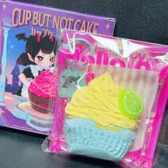 Mellojoy スクイーズ カップケーキか？ レモンアイスパレース - メルカリ