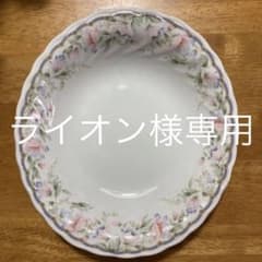 ナルミ　カレー皿　5枚セットのサムネイル