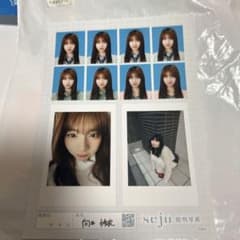 向井怜衣 seju 証明写真のサムネイル