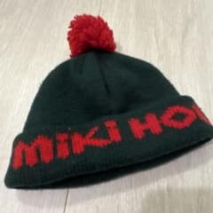 MIKI HOUSE ニット帽 ポンポン付き ダークグリーンのサムネイル