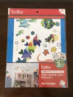 Solby  ウォールステッカーのサムネイル