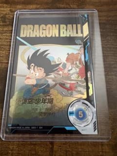 ドラゴンボール ダイバーズ EX2-009 パラレル 孫悟空 少年期 - メルカリ