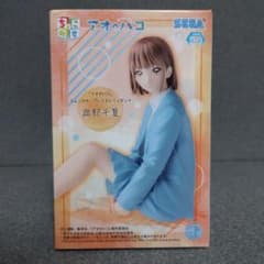 アオのハコ 鹿野千夏 ちょこのせ プレミアムフィギュア