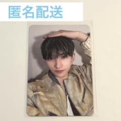 NEXZ - YU - Photo Card | Shop at Mercari from Japan! | Buyee