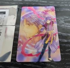 ふしぎ遊戯　コレクションカードのサムネイル
