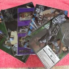 進撃の巨人 クリアファイルのサムネイル