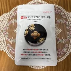 ビタブリッドジャパン　ターミナリアファースト120粒のサムネイル