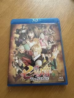 七つの大罪 The STAGE Blu-rayのサムネイル