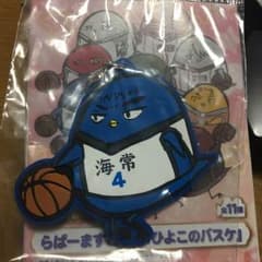 黒子のバスケ １番くじ 笠松