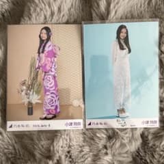小津玲奈 生写真 乃木坂46のサムネイル