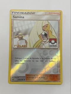 ピカチュウ 海外版 ポルトガル語版 プレシャスコレクターボックス
