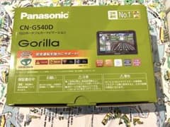 Panasonic CN-G540D Gorilla ポータブルナビゲーションのサムネイル