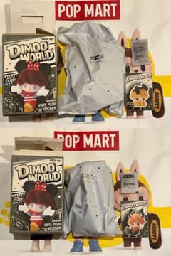 DIMOO WORLD×DISNEY ぬいぐるみ　プルート グーフィーのサムネイル