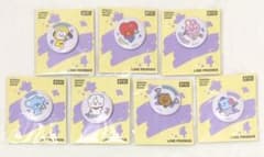 BTS BT21 Can Badge FamilyMart Complete Set